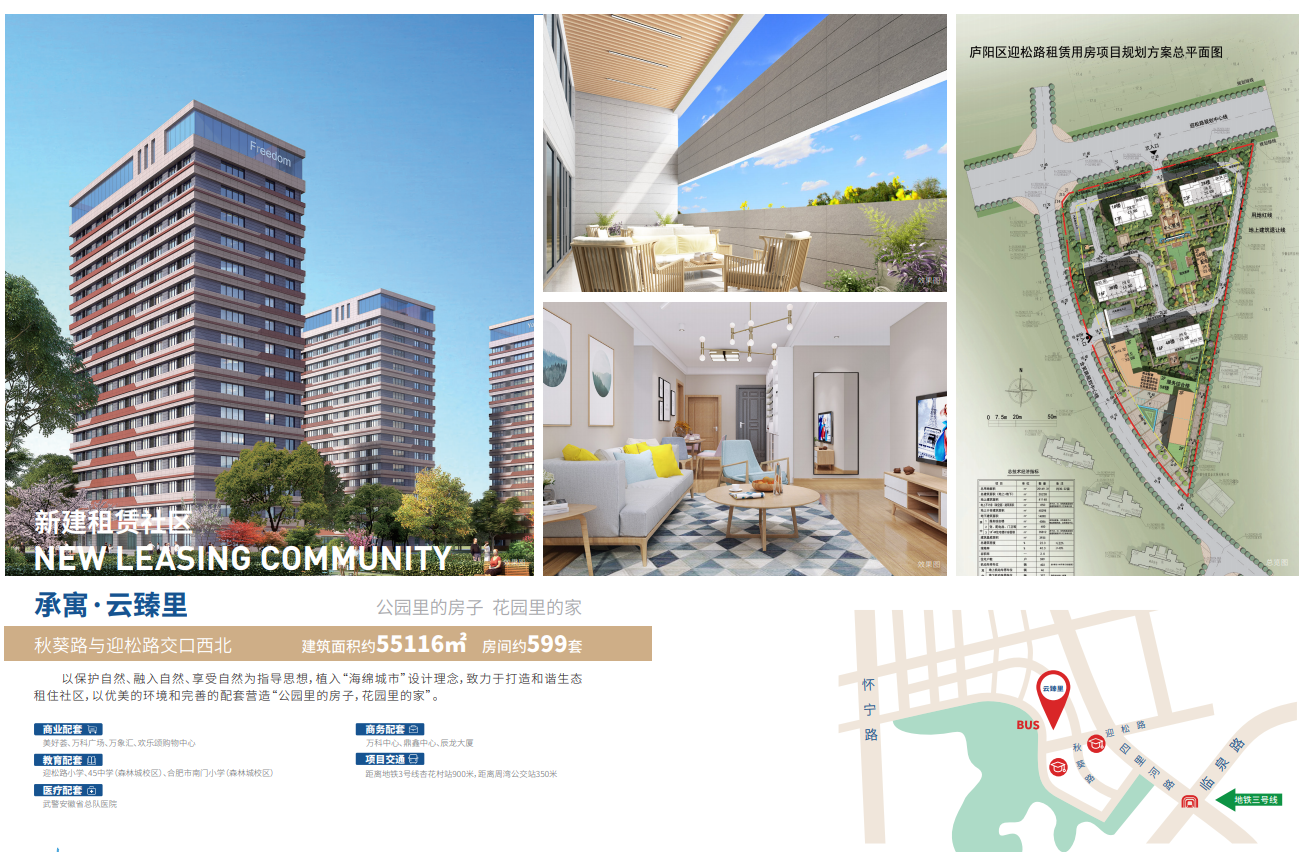 尊龙时凯·(中国区)人生就是拼搏!