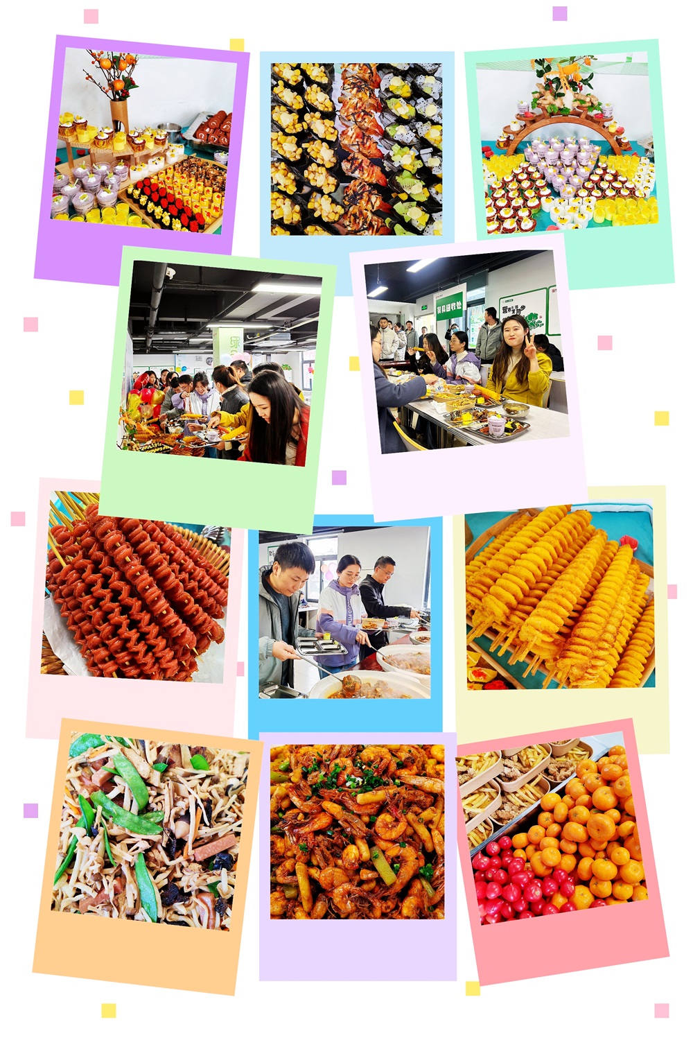 尊龙时凯·(中国区)人生就是拼搏!