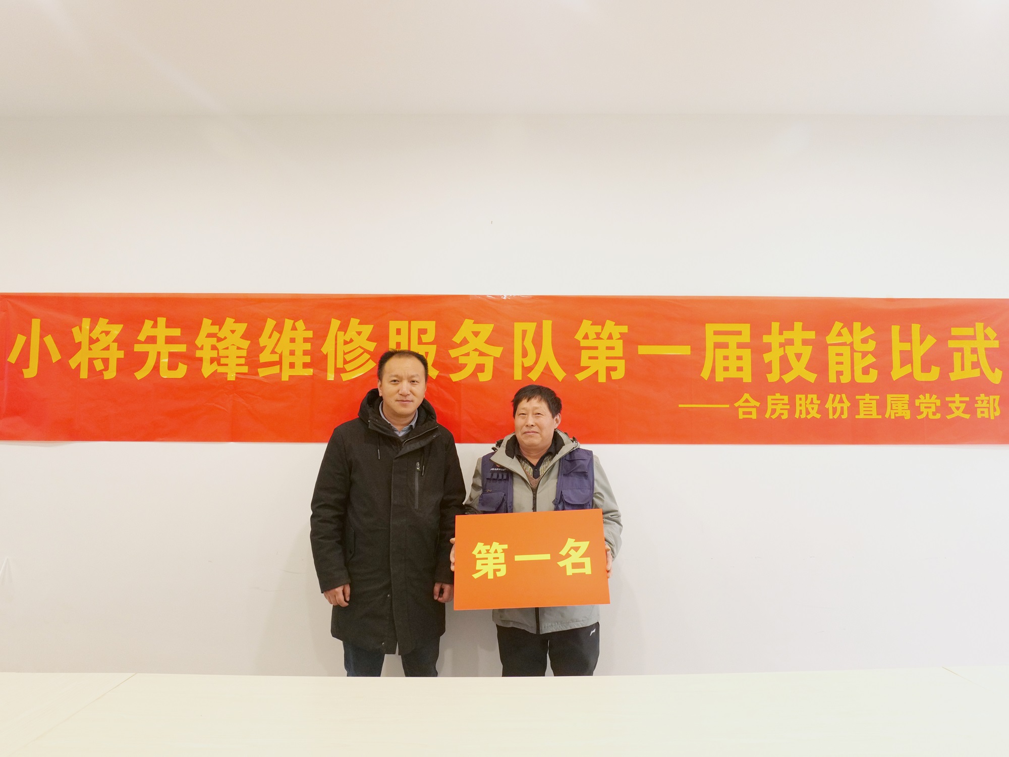 尊龙时凯·(中国区)人生就是拼搏!