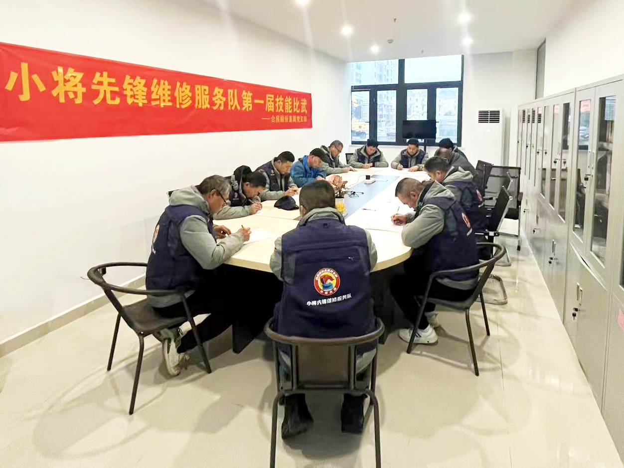 尊龙时凯·(中国区)人生就是拼搏!