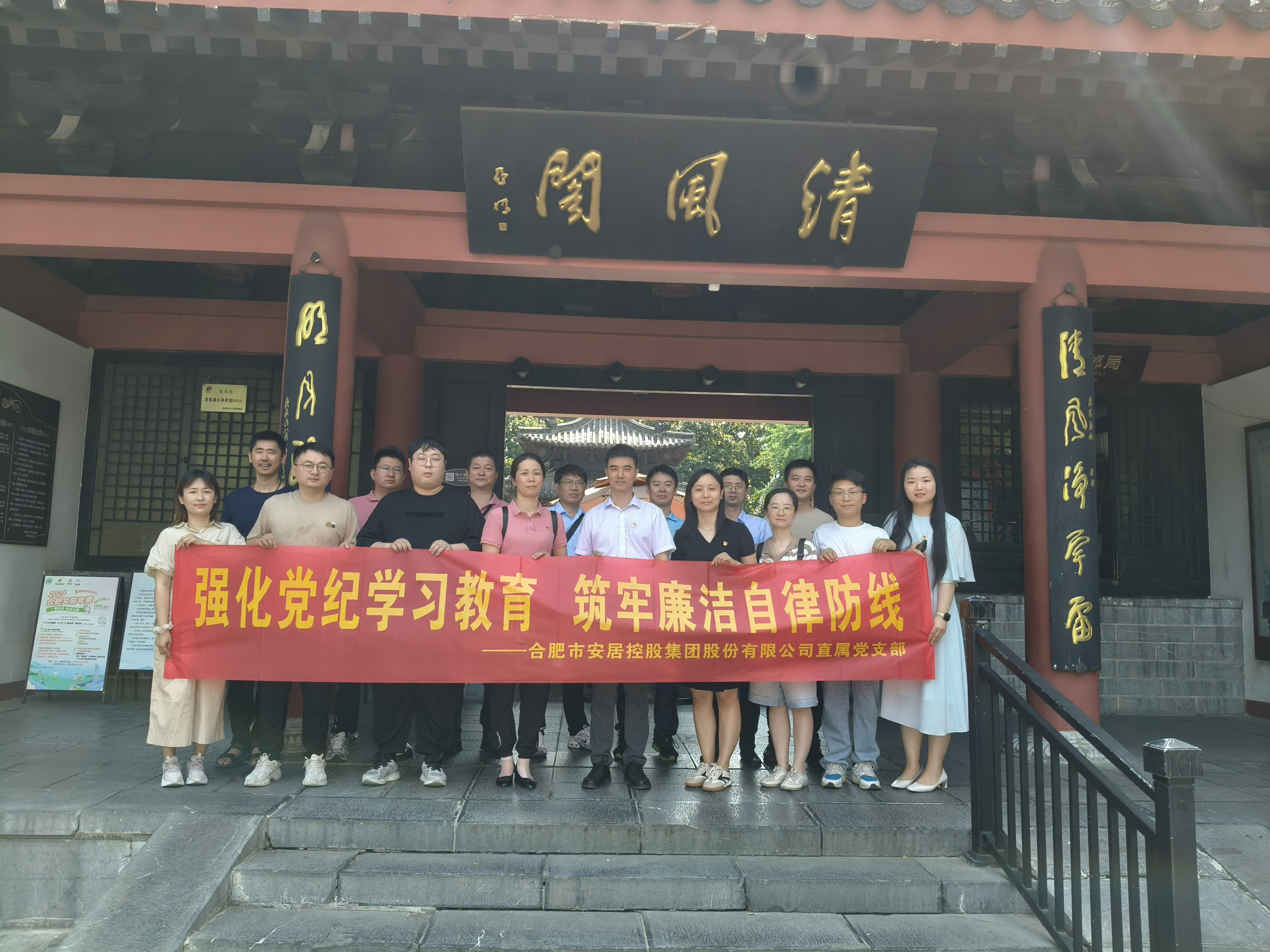 尊龙时凯·(中国区)人生就是拼搏!