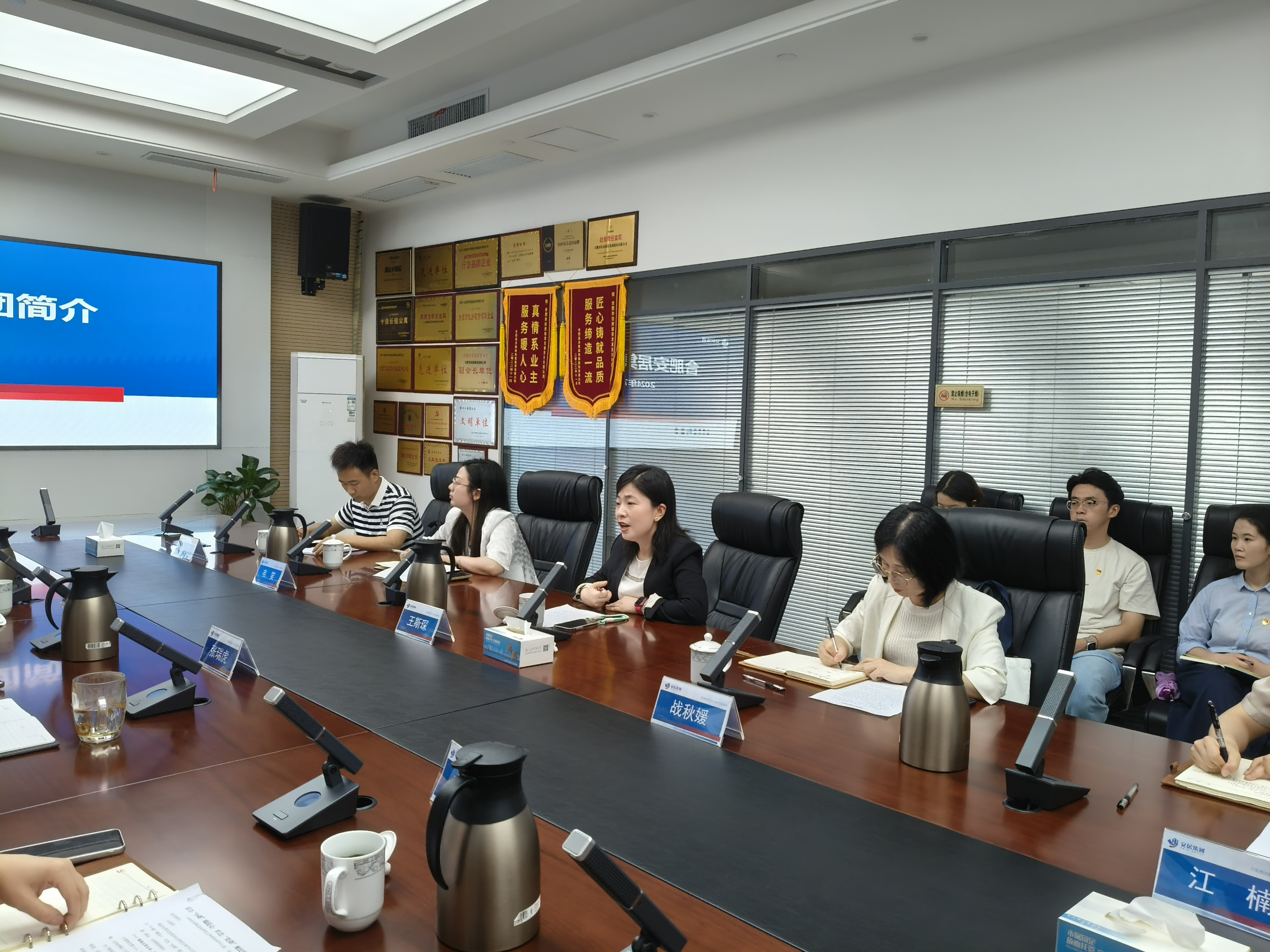 尊龙时凯·(中国区)人生就是拼搏!