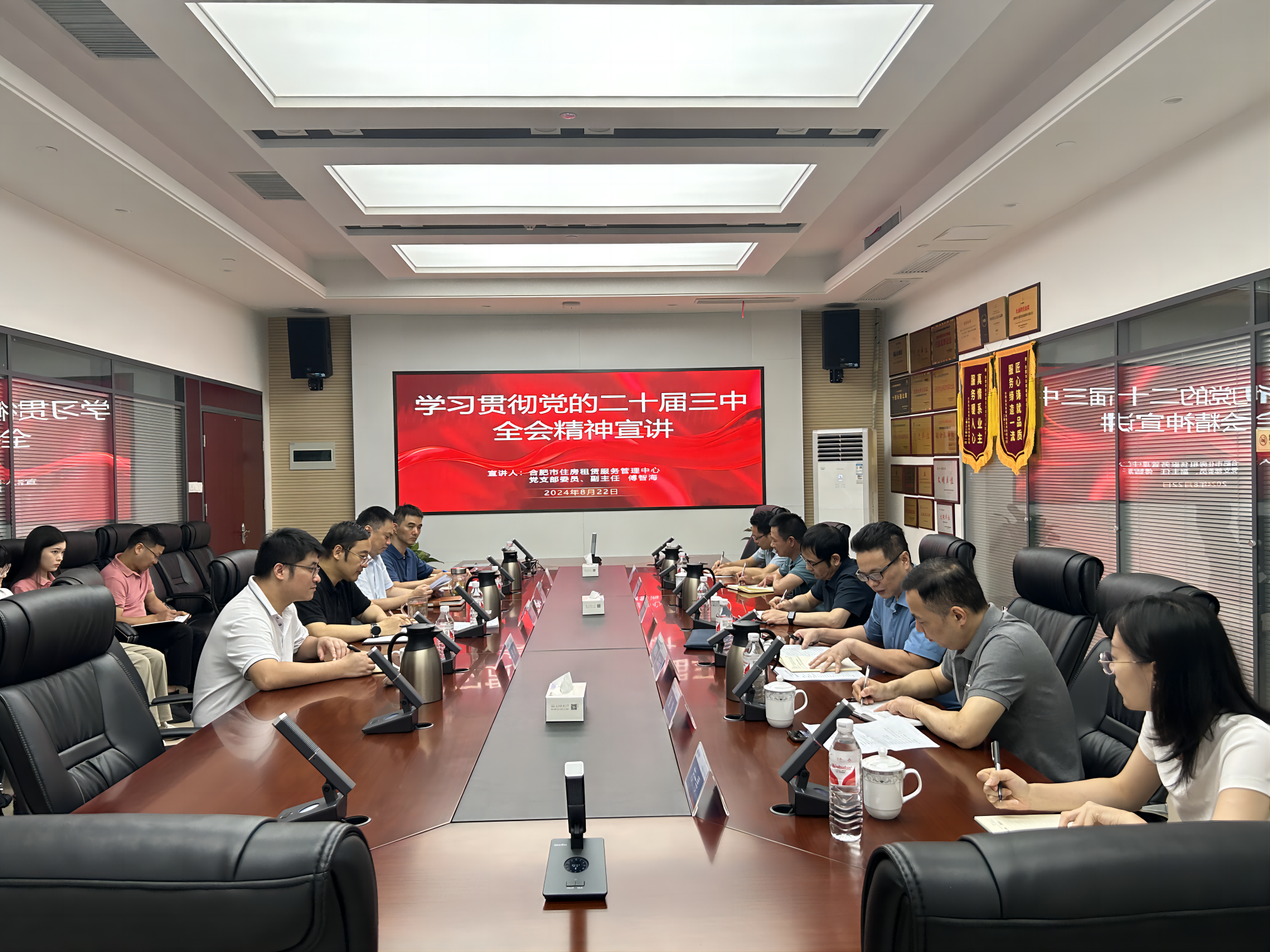 尊龙时凯·(中国区)人生就是拼搏!