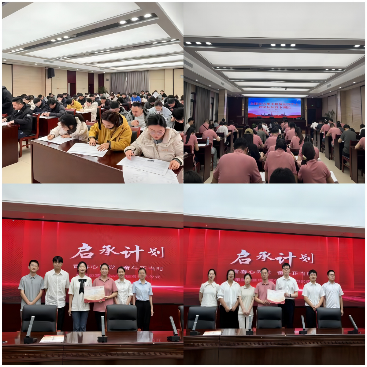 尊龙时凯·(中国区)人生就是拼搏!