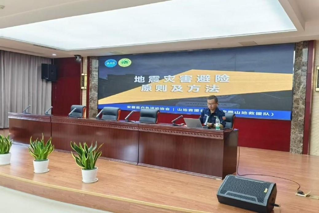 尊龙时凯·(中国区)人生就是拼搏!