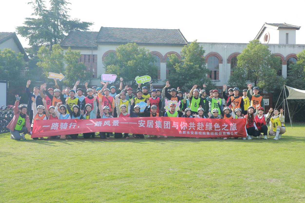 尊龙时凯·(中国区)人生就是拼搏!