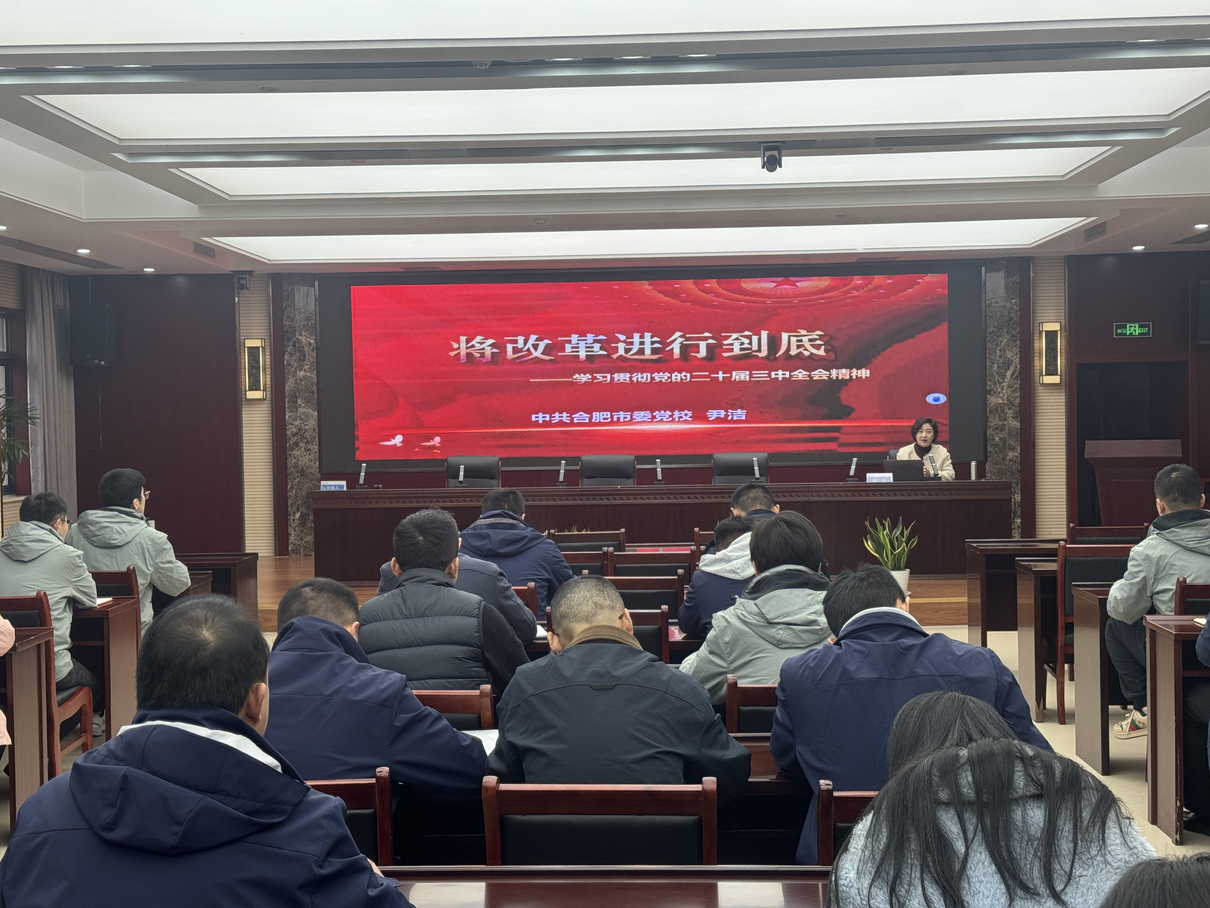 尊龙时凯·(中国区)人生就是拼搏!