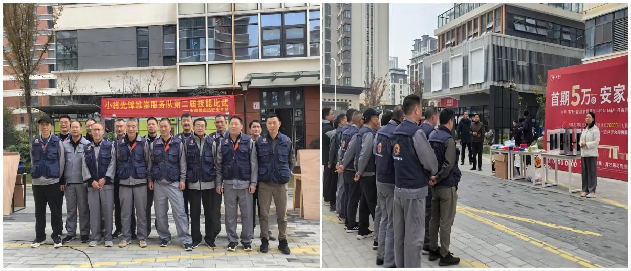 尊龙时凯·(中国区)人生就是拼搏!