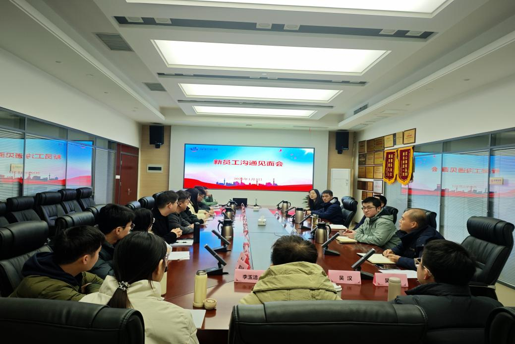 尊龙时凯·(中国区)人生就是拼搏!