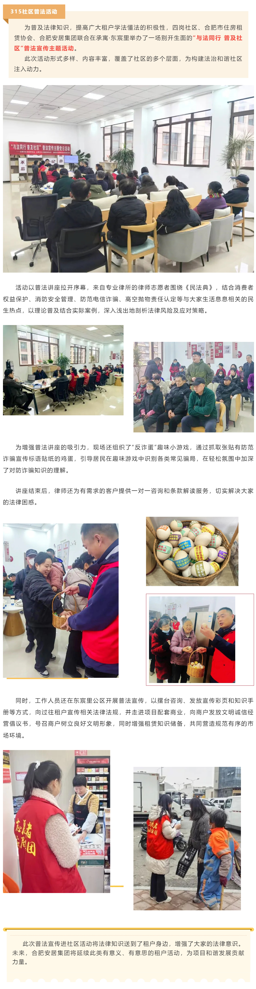 尊龙时凯·(中国区)人生就是拼搏!