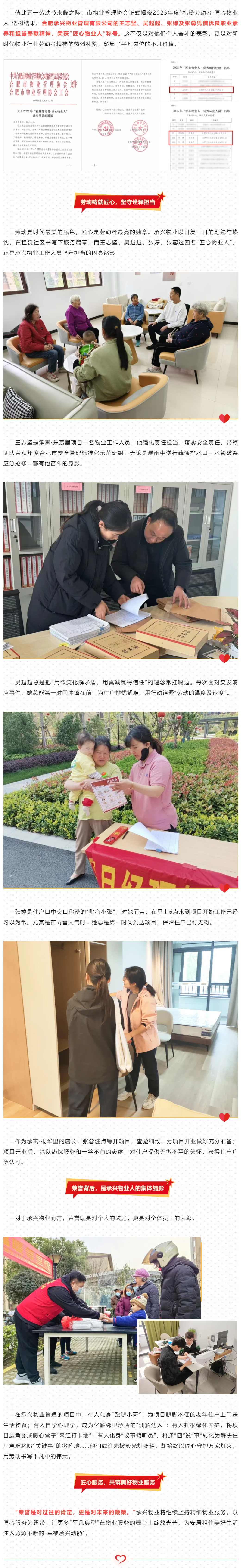 尊龙时凯·(中国区)人生就是拼搏!